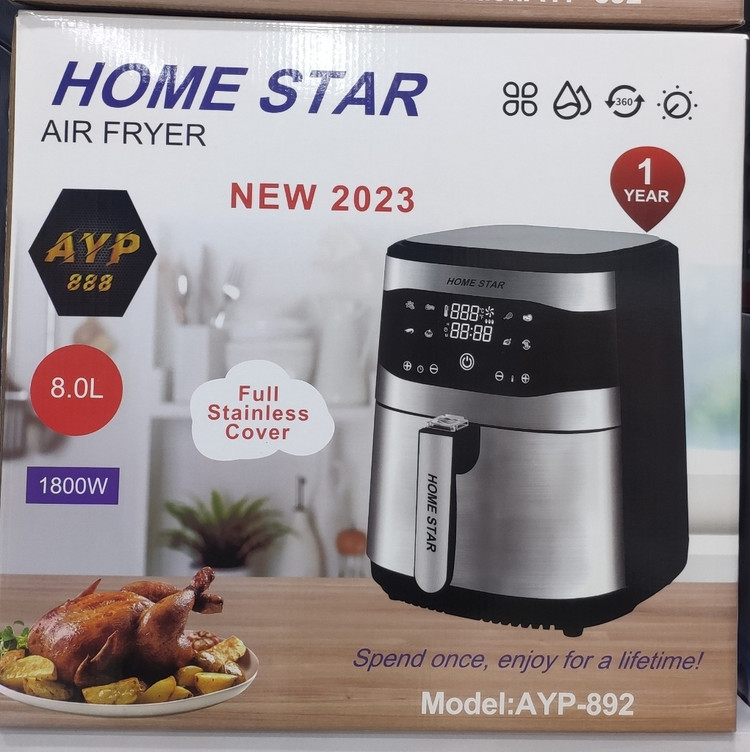 سرخ کن رژیمی هوم استار اصلی مدل AYP-892
