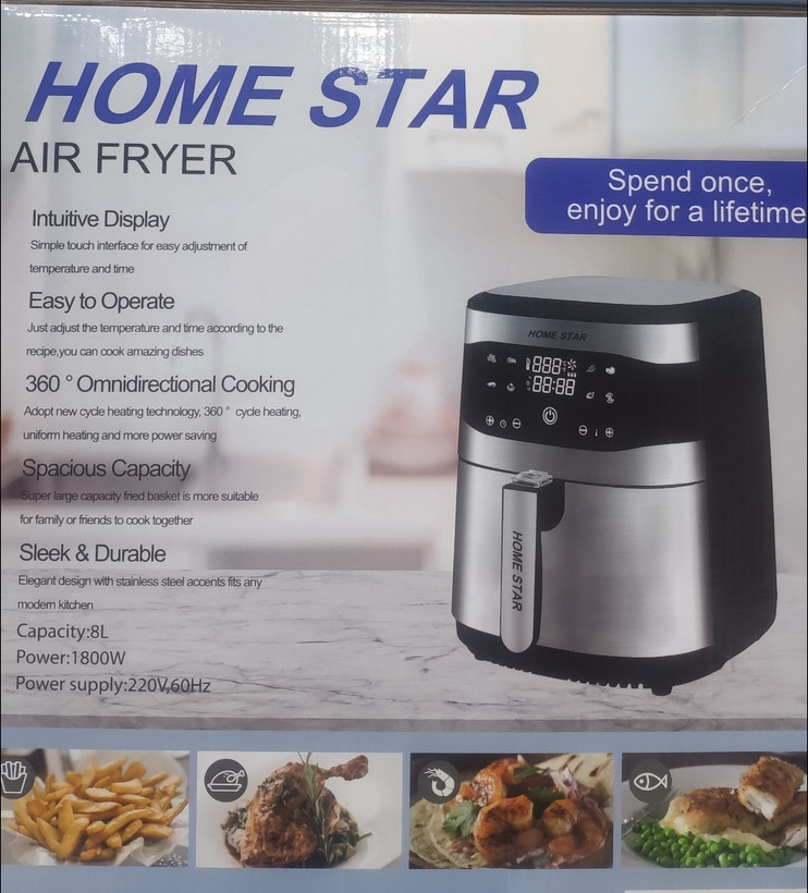 سرخ کن رژیمی هوم استار اصلی مدل AYP-892
