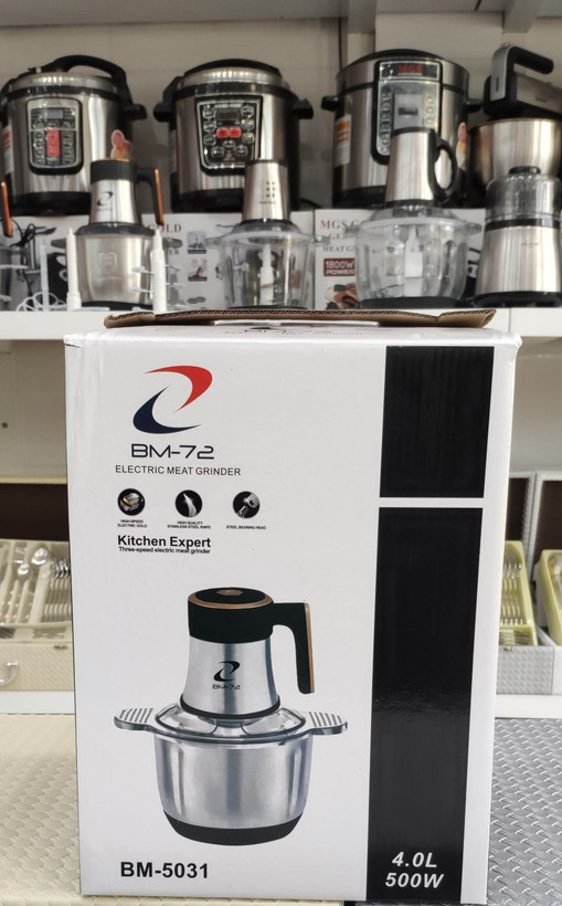خردکن برقی BM_72 مدل BM_5031